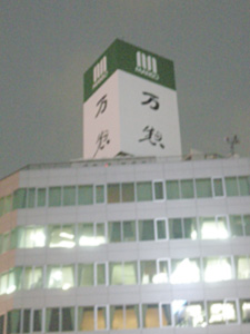 f0001841_16104085.jpg