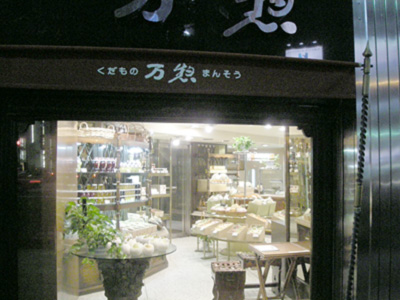 f0001841_16113784.jpg