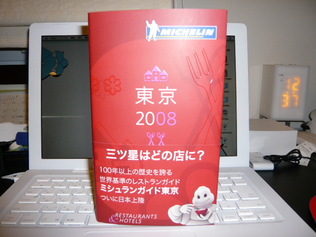c0140843_10158.jpg