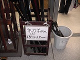 c0017046_22581915.jpg