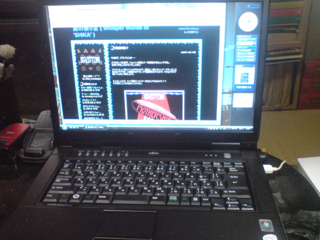 d0021258_3283686.jpg