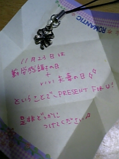c0061774_22265261.jpg