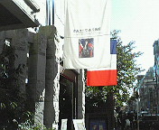 e0017290_1133092.jpg