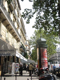 c0077697_18231887.jpg