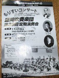 e0122199_20525097.jpg