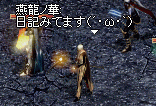 f0019203_17485554.gif