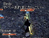 f0019203_1749763.gif