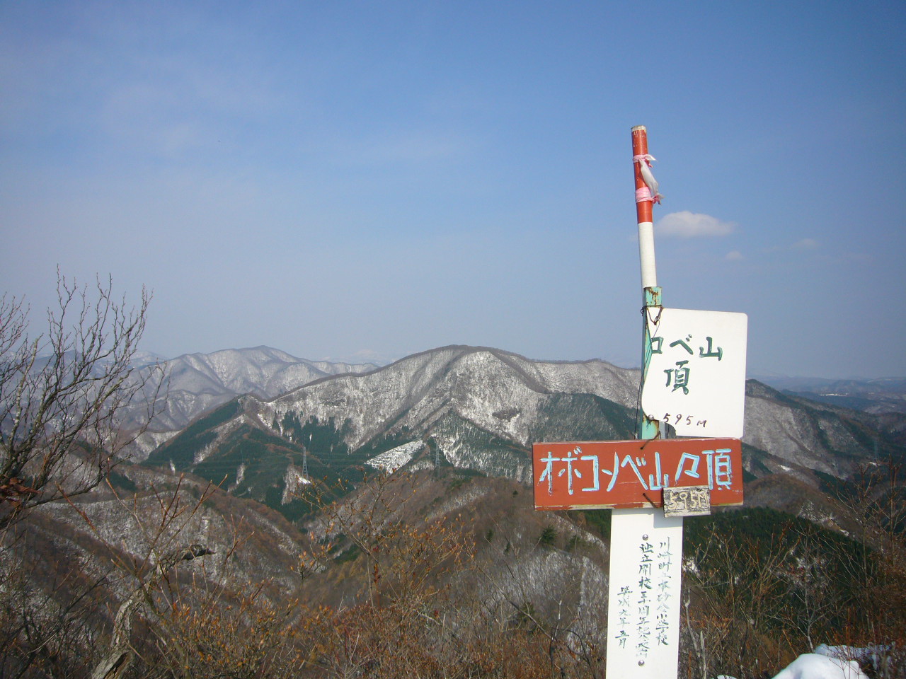 b0050305_16321648.jpg