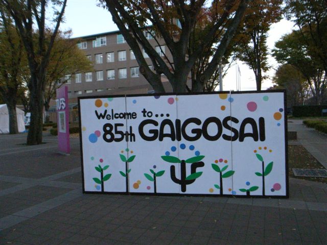 c0056315_1523340.jpg
