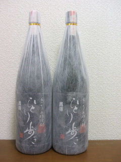 f0029037_1553133.jpg