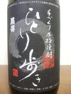 f0029037_15532068.jpg