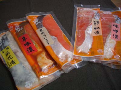 c0144340_21442877.jpg