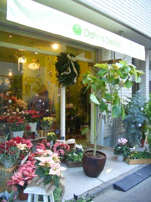 c0144340_224044.jpg