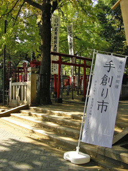 f0032340_2324877.jpg