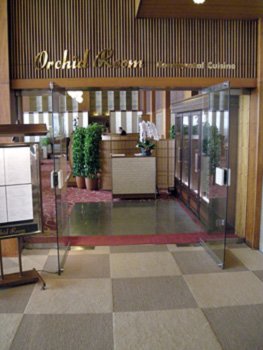 f0001841_199477.jpg