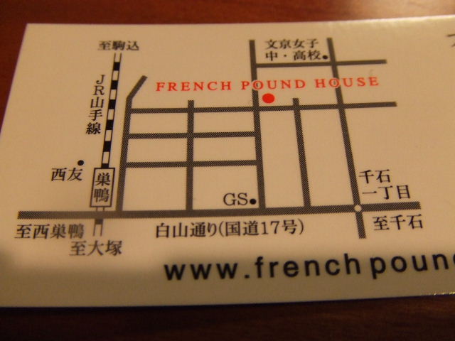 c0071545_14522692.jpg