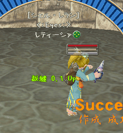 c0142956_20113451.gif