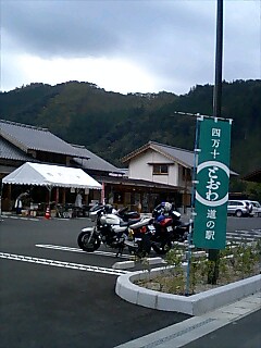 f0063356_2043414.jpg