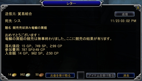 f0077458_18154737.jpg