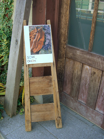e0125664_2245889.jpg
