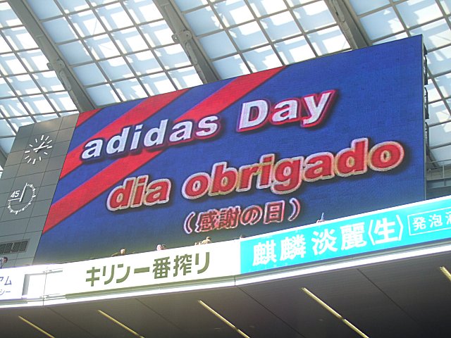 a0015766_214783.jpg