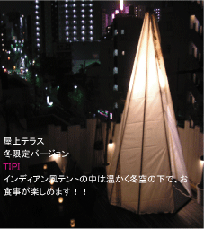 b0013376_16453185.gif
