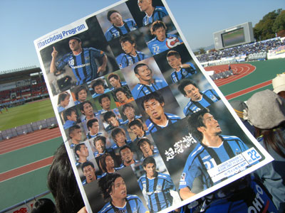c0055882_2274988.jpg