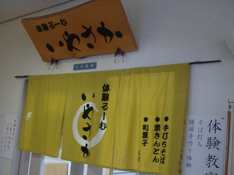 c0006589_11305256.jpg