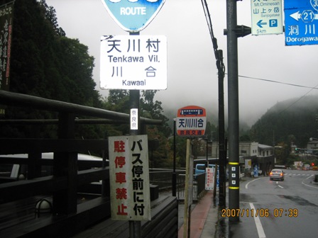 c0147398_23235991.jpg