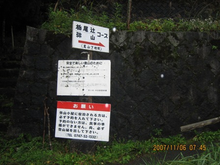 c0147398_23244671.jpg