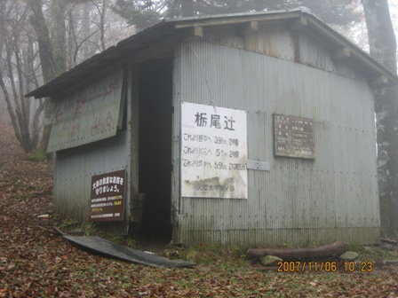 c0147398_23252594.jpg
