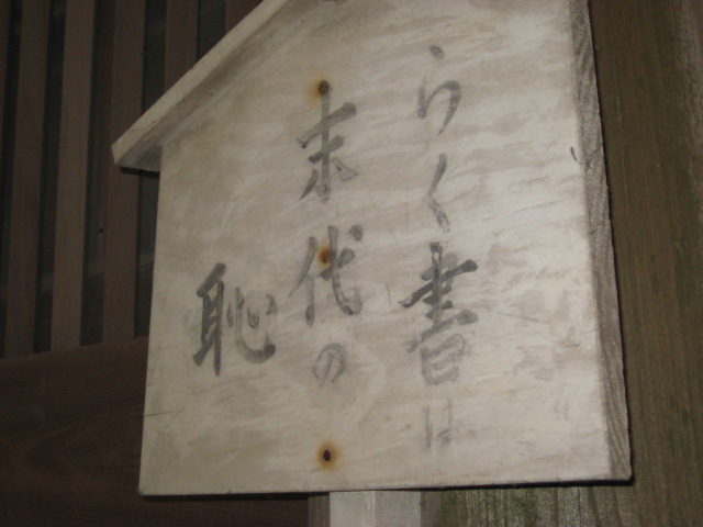 f0013998_5555581.jpg
