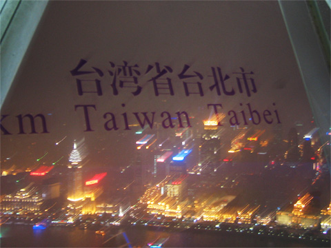 b0085526_22361072.jpg