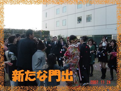 c0009528_13115161.jpg