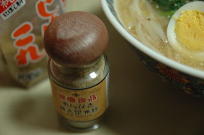 e0064128_20235351.jpg
