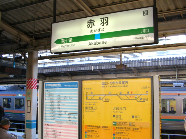 a0007635_21232081.jpg
