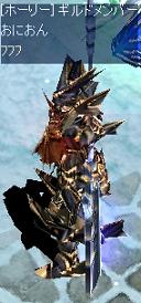 c0143238_284440.jpg