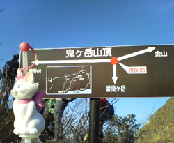 d0107938_22351039.jpg