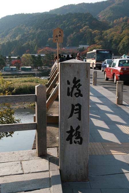 a0076043_225151.jpg
