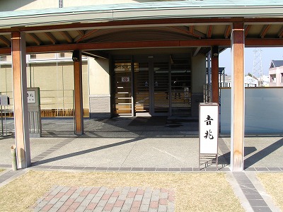 f0148244_1651747.jpg