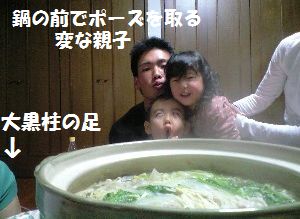 a0090451_23135221.jpg