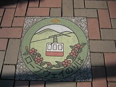 d0031853_21305929.jpg