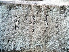 d0031853_22375746.jpg