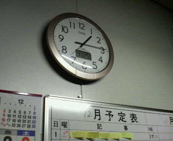 f0051256_1381093.jpg