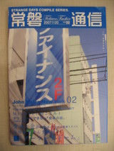 c0136162_15452457.jpg
