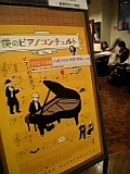 d0084767_0165161.jpg