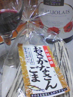 a0001668_2115856.jpg