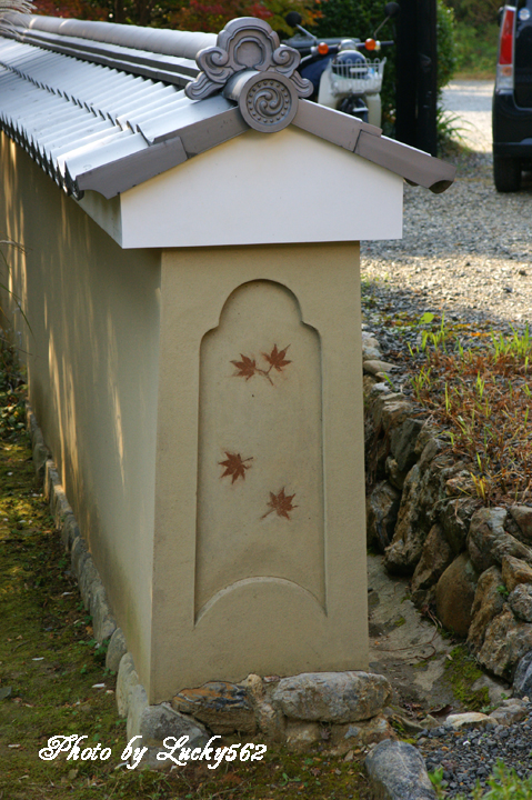 e0002371_22421822.jpg