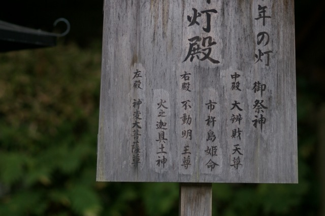 d0079278_2134012.jpg