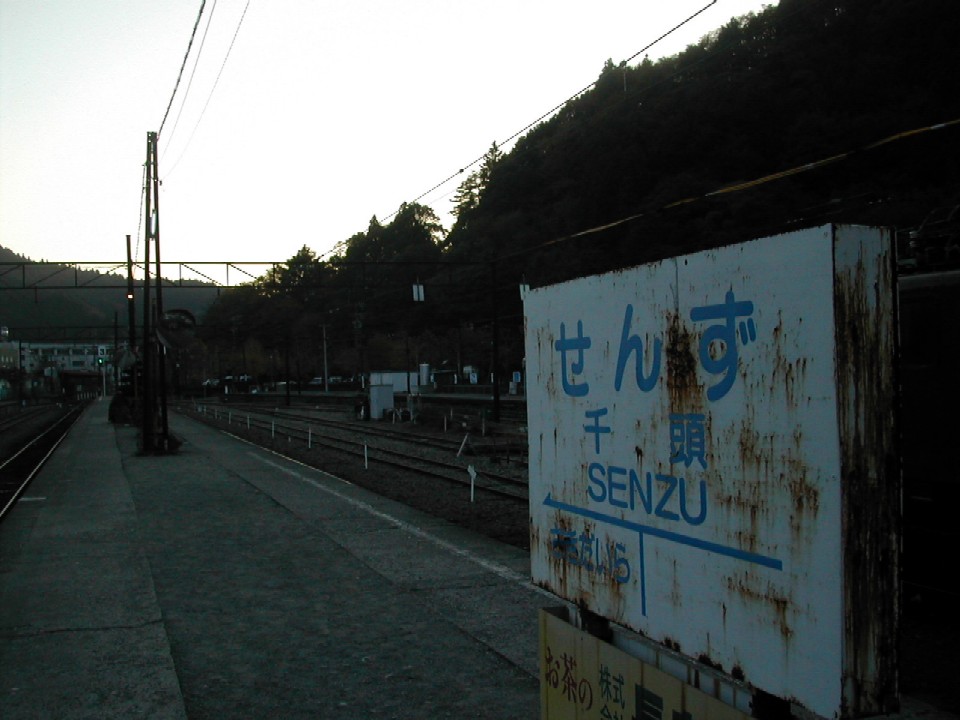 e0027681_1531644.jpg